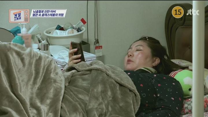 다시보는건강스페셜.E143.250711.720p.H264-F1RST 비디오 썸네일 이미지