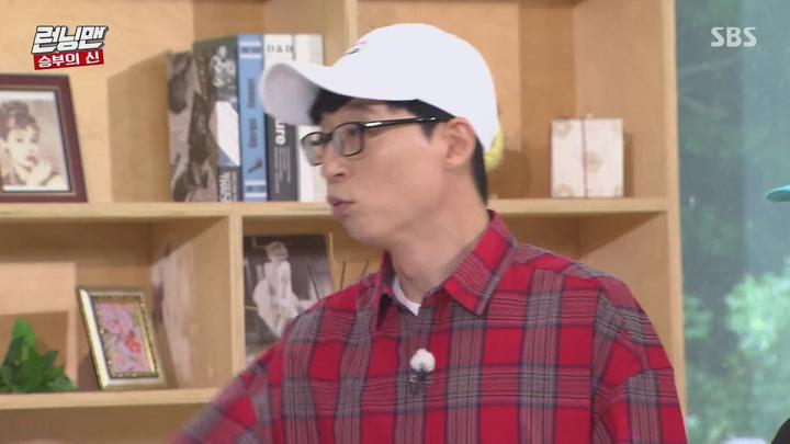 런닝맨.E465.190825.1080p-NEXT (임지연, 최유화, 박정민) 비디오 썸네일 이미지