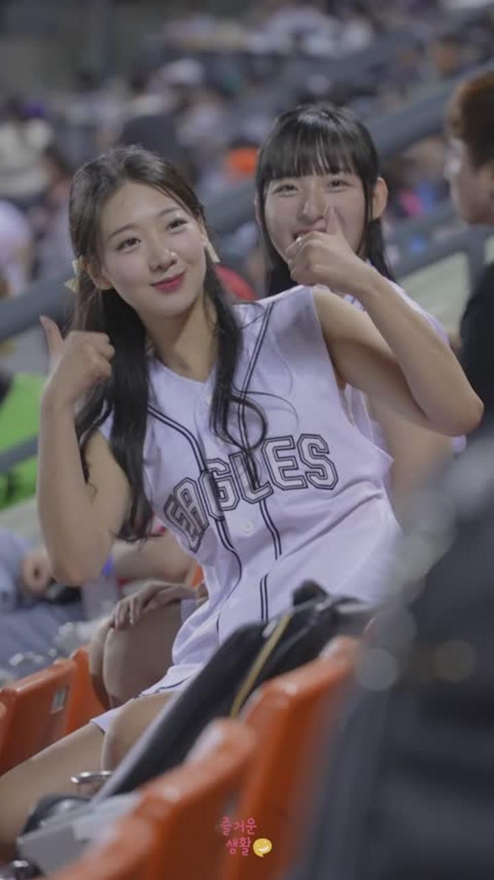 치어리더 직캠 즐거운 한때 비디오 썸네일 이미지