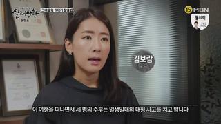 미리보기 이미지