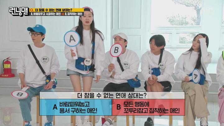런닝맨.E659.230618.1080p-NEXT 비디오 썸네일 이미지