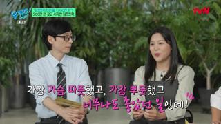미리보기 이미지