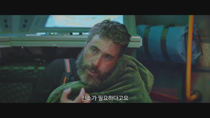 중국.액션.판타지.어드벤처 [4500미터] FHD 비디오 썸네일 이미지