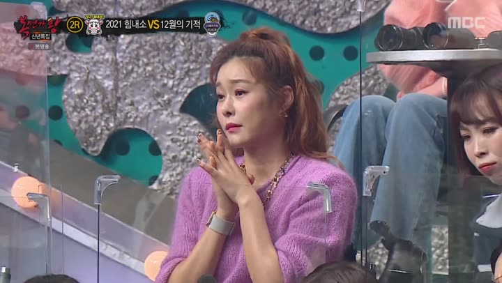 복면가왕.E288.210103.1080p-NEXT 비디오 썸네일 이미지