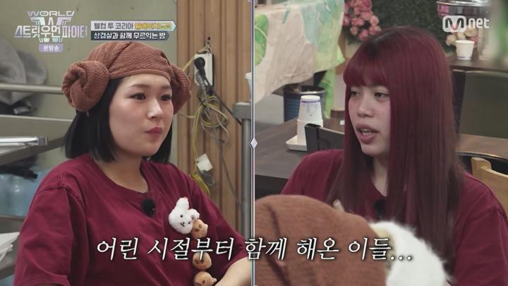 월드 오브 스트릿 우먼 파이터.E05.250624.720p-NEXT 비디오 썸네일 이미지