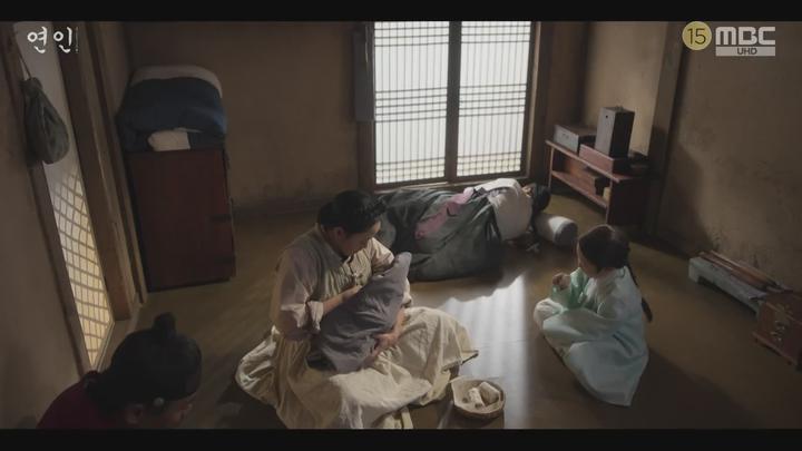 연인 파트1.E09.230901.1080p-NEXT 비디오 썸네일 이미지