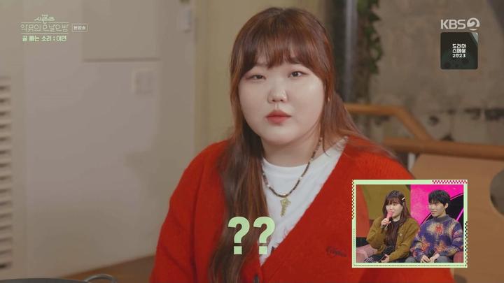 더 시즌즈 악뮤의 오날오밤.E06.231013.1080p.WANNA 비디오 썸네일 이미지