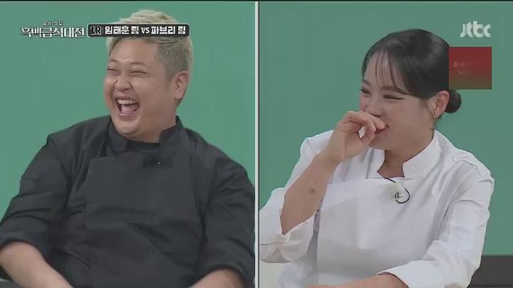 아는 형님.E458.241109.450p.HANNA 비디오 썸네일 이미지