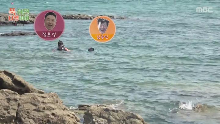 푹 쉬면 다행이야.E18.240909.720p.avi 비디오 썸네일 이미지