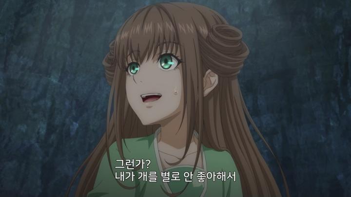 [창란결(자체자막)] 19화 WEB-DL.1080p.H.264.AAC2.0 비디오 썸네일 이미지