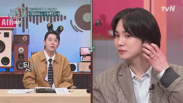 놀라운 토요일 도레미 마켓.E335.241005.450p.HANNA 비디오 썸네일 이미지