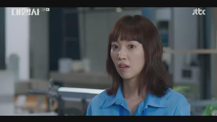 대행사.E01.230107.720p.H264-F1RST 비디오 썸네일 이미지