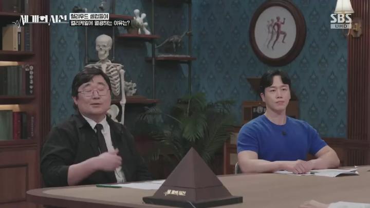 세 개의 시선.E06.250622.450p.HANNA 비디오 썸네일 이미지