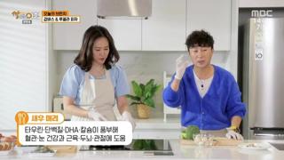미리보기 이미지