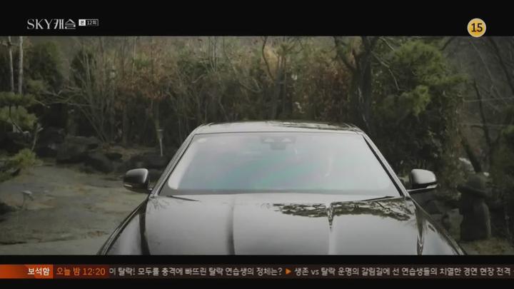 [sky 캐슬 12회] NEXT 720P [고화질] 염정아 정준호 이태란 최원영 윤세아 김병철 오나라 조재윤 김서영 [sky캐슬12회.sky캐슬12회.스카이캐슬12회.스카이캐슬12회] 비디오 썸네일 이미지