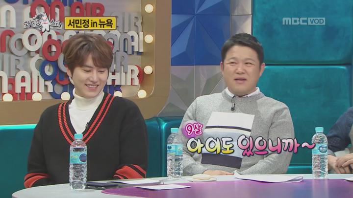 라디오스타.E508.170104.1080p-KING (이순재, 최민용, 신지, 김혜성) 비디오 썸네일 이미지
