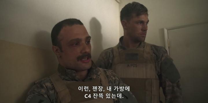 - 워페어 Warfare 2025 (자체자막) 1080p 비디오 썸네일 이미지
