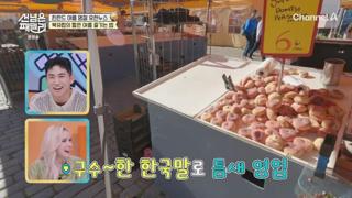 미리보기 이미지