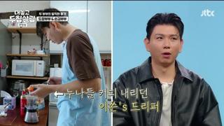 미리보기 이미지