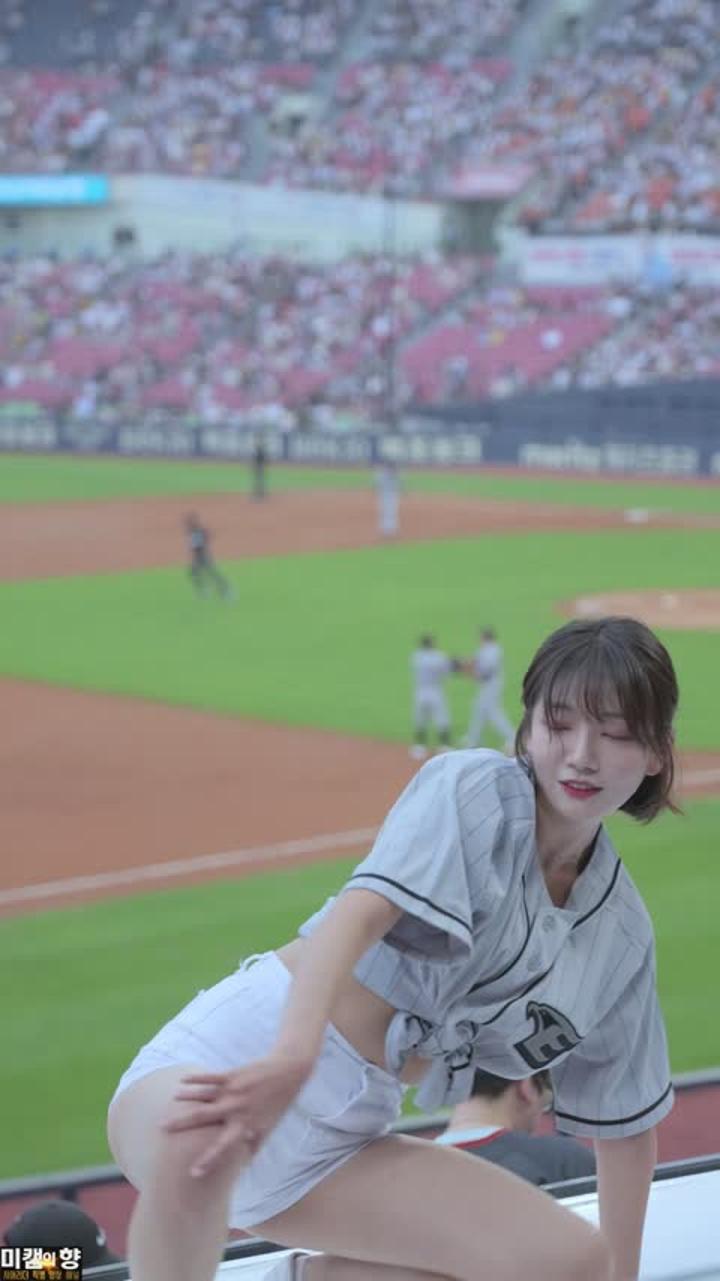 230712 치어리더 박소영 직캠 비디오 썸네일 이미지