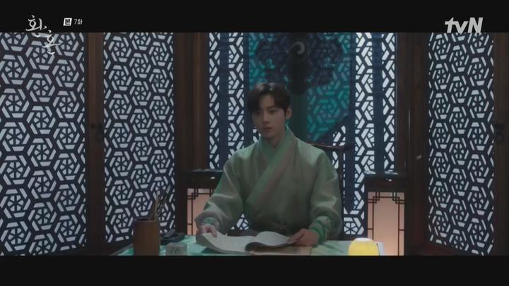환혼.E07.220709.1080p.WANNA 비디오 썸네일 이미지