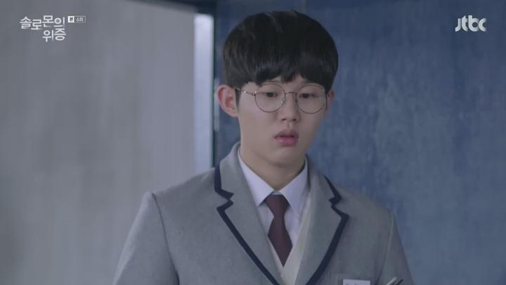솔로몬의 위증.E06.170107.720p-NEXT 비디오 썸네일 이미지