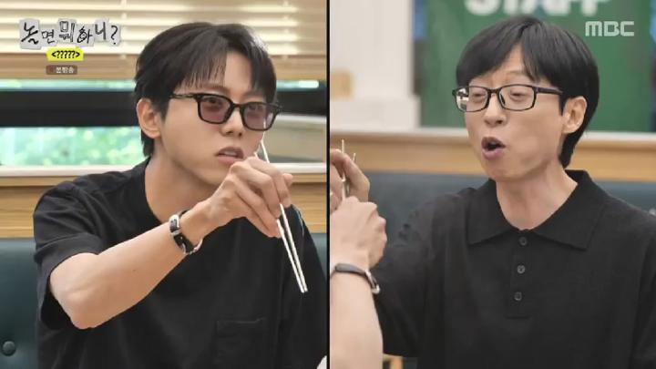 놀면 뭐하니.E285.250621.450p.KANNA 비디오 썸네일 이미지