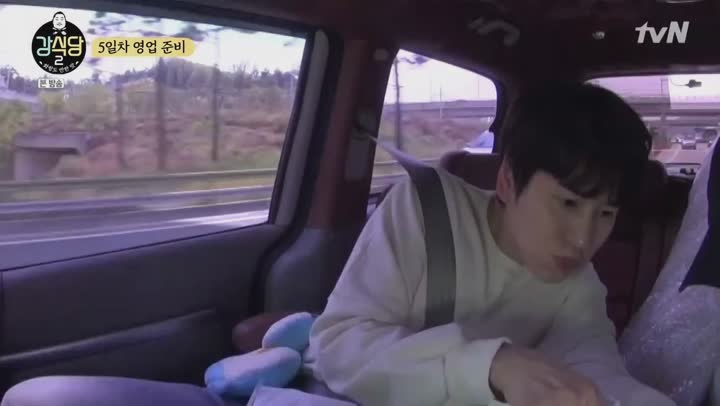 신서유기 외전 - 강식당 2.E06.END.190705.1080p-NEXT 비디오 썸네일 이미지