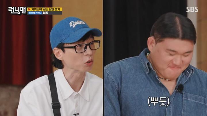 런닝맨.E716.240825.450p-NEXT 비디오 썸네일 이미지