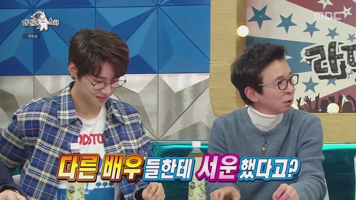 라디오스타.E658.200226.1080p-NEXT (김수로, 박건형, 이천희, 조재윤) 비디오 썸네일 이미지