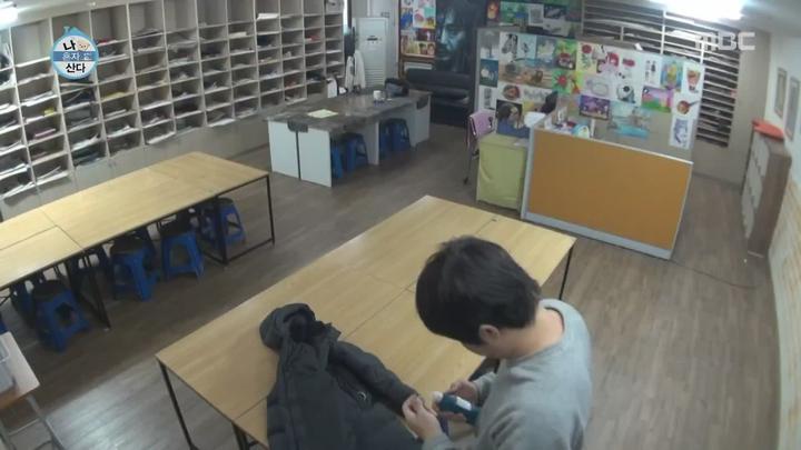 나 혼자 산다.E230.180126.1080p-NEXT 비디오 썸네일 이미지