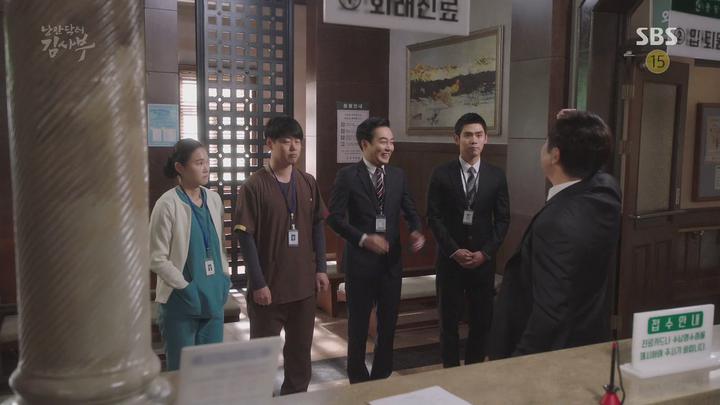 낭만닥터 김사부 시즌1.E13 161219 1080p-RAiN 비디오 썸네일 이미지