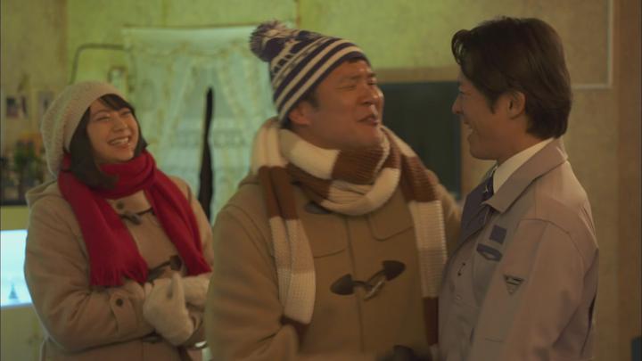 [최신일드] 불편한 심부름센터 6화 비디오 썸네일 이미지