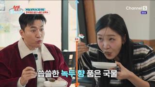 미리보기 이미지
