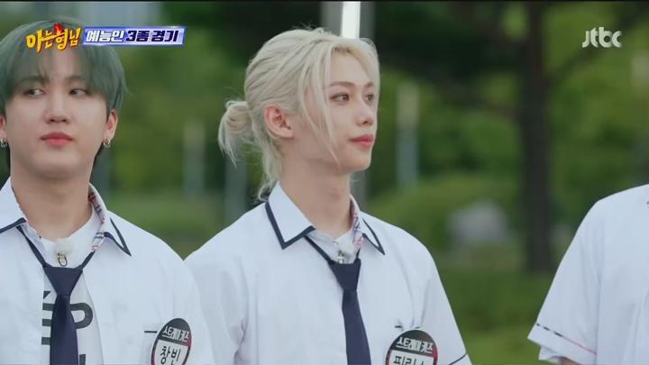 아는 형님.형님학교 - 스트레이키즈.E451.240921.720p.H264-F1RST 비디오 썸네일 이미지