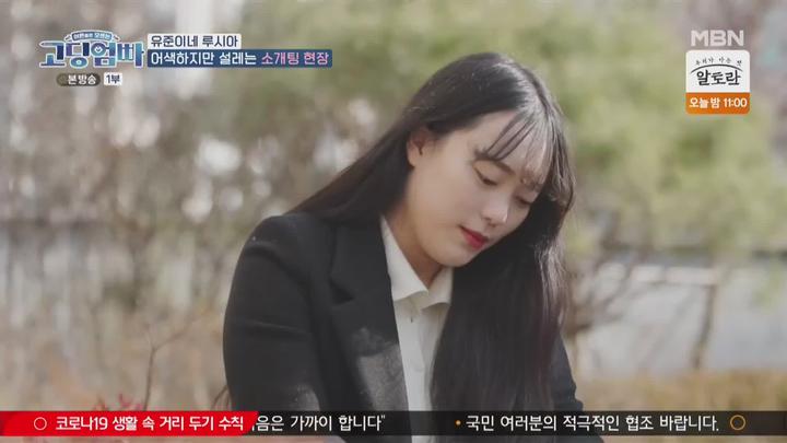 고-딩엄빠1.E06.220410.1080p.WANNA 비디오 썸네일 이미지