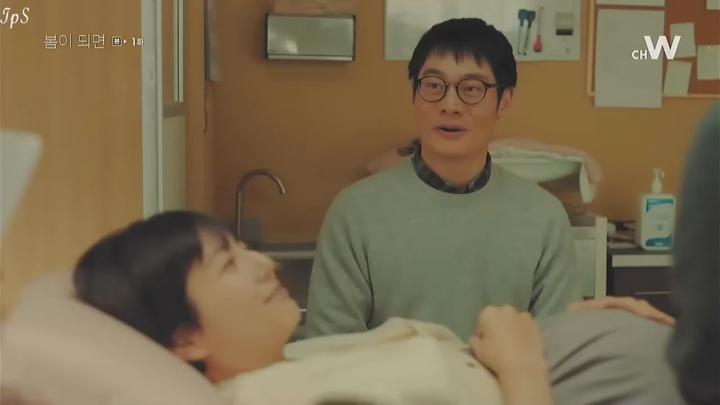 [자체한글] 봄이 되면 2024 01-11화 720p 비디오 썸네일 이미지
