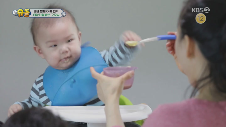 슈퍼맨이 돌아왔다.E320.200308.1080p-NEXT 비디오 썸네일 이미지