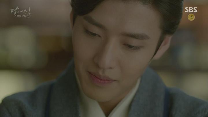 달의연인-보보경심려.E05.160906.720p-NEXT 비디오 썸네일 이미지