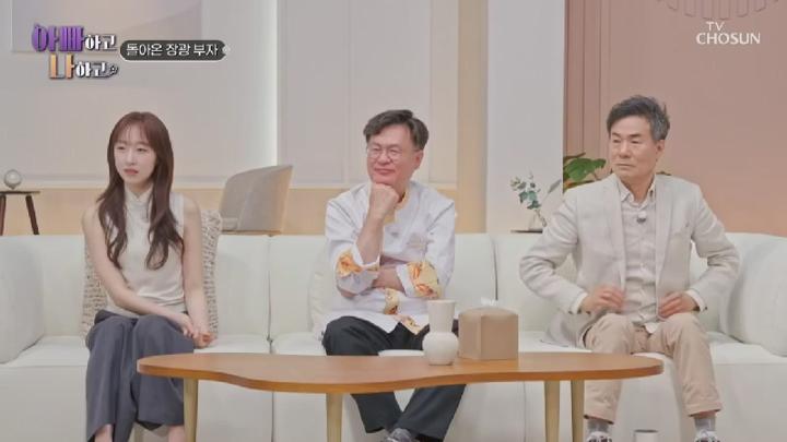 아빠하고 나하고.E56.250624.450p.HANNA 비디오 썸네일 이미지
