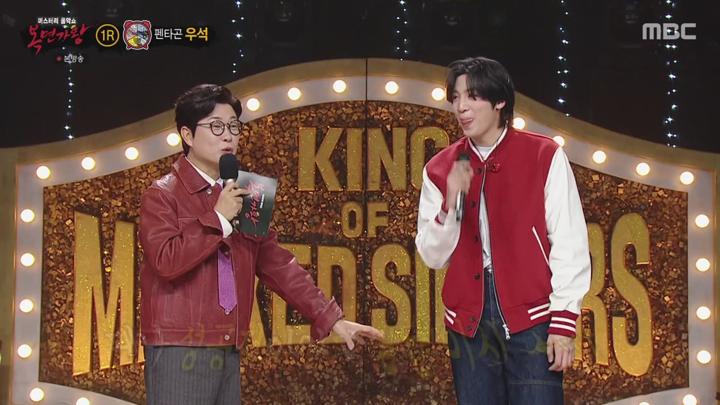 복면가왕.E482.250216.720p-NEXT 비디오 썸네일 이미지