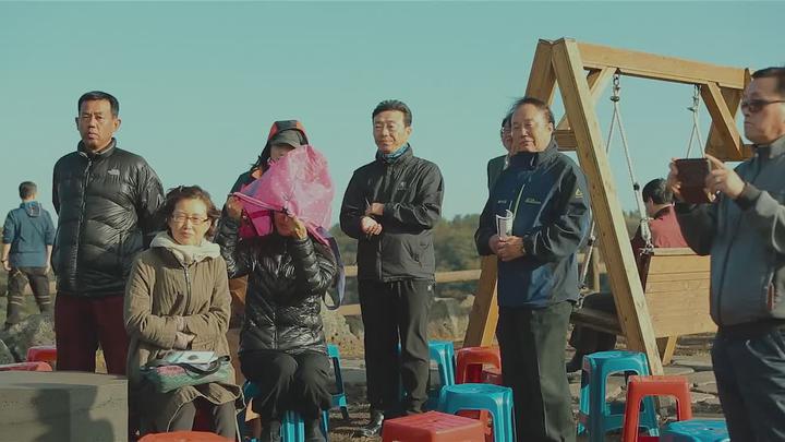 두 남자의 여행 [ 시소 ] 당신을 만나 보게 된 세로운 세상_bkmv 비디오 썸네일 이미지