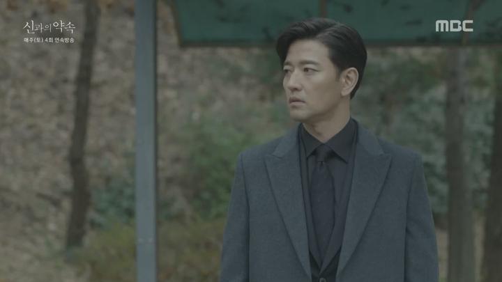 [MBC] 신과의 약속 15-16회 합본.E08.181215.720p-NEXT 비디오 썸네일 이미지
