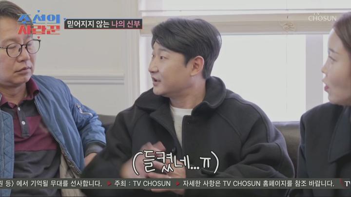 조선의 사랑꾼.E75.250414.720p.KANNA 비디오 썸네일 이미지