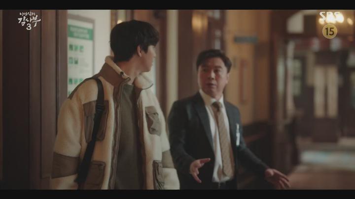 낭만닥터 김사부 시즌3.E03.230505.1080p-NEXT 비디오 썸네일 이미지