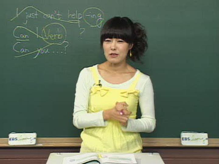 [미드 영어회화] 핵심패턴 27강 비디오 썸네일 이미지
