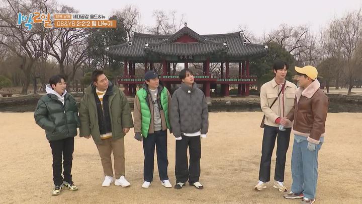 1박2일 시즌4.E117(전북 남원 세대공감 올드&뉴 1탄).220320.720p.mp4 비디오 썸네일 이미지