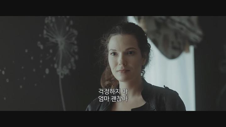 히어로즈 앤 카워즈 [1080p] -앨런 버곤- 정식릴 비디오 썸네일 이미지