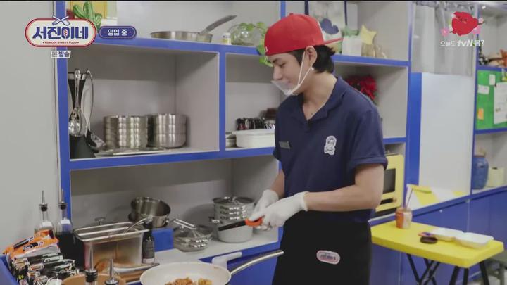 서진이네1.E07.230407.1080p.WANNA 비디오 썸네일 이미지