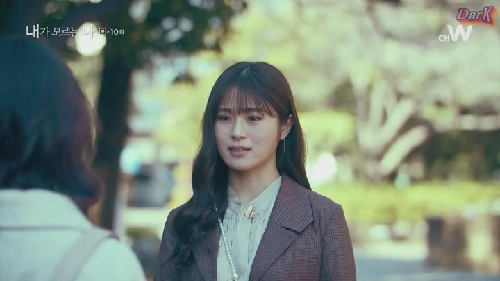[자체한글] 내가 모르는 나 10화 1080p 비디오 썸네일 이미지